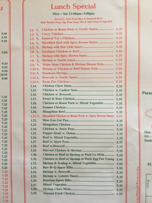 Menu photo 1 Happy China Lawrenceville, GA Menu photo 1 Happy China Lawrenceville, GA