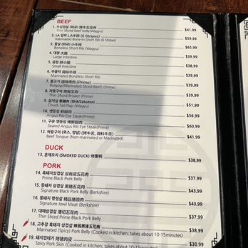 Honey Pig BBQ - Menu - Korean Near Me - Irvine, California Honey Pig BBQ - Menu - Korean Near Me - Irvine, California