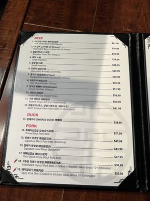 Menu photo 4 Honey Pig BBQ Irvine, CA