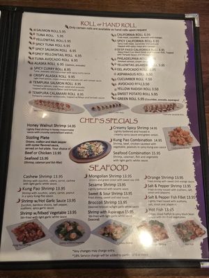 Menu photo 5 BE Wok and Sushi Sonora, CA
