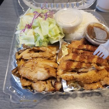 Ninja Sushi & Tofu - Chicken teriyaki and chicken katsu salad and rice bento - Korean Near Me - San Bruno, California