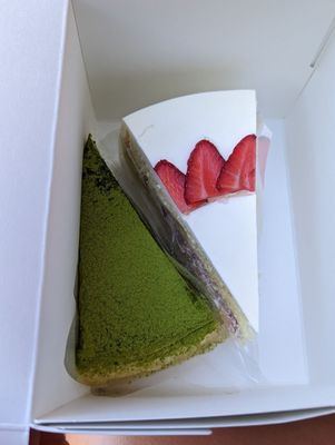 Lady M Cake Boutique - Boston by null