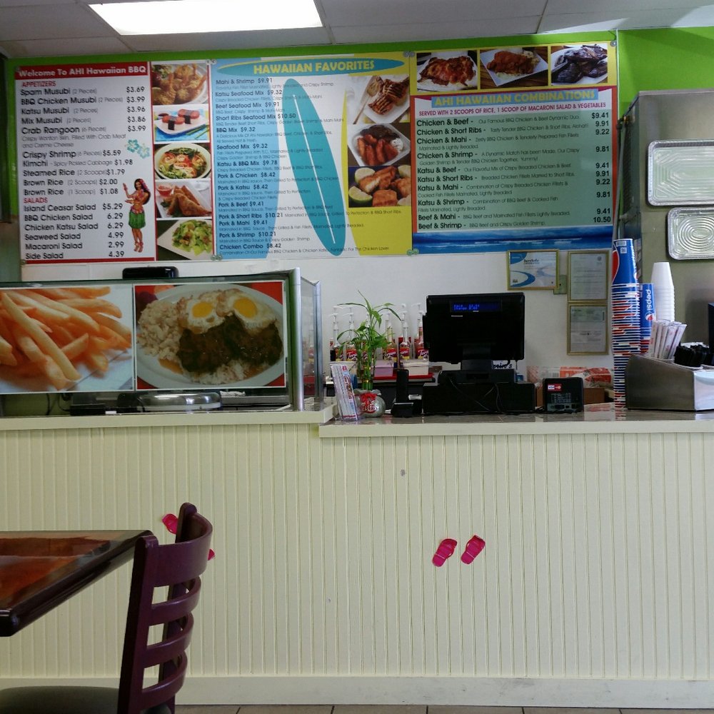 Hawaiian BBQ - Menu board - Hawaiian Near Me - Lancaster, California Hawaiian BBQ - Menu board - Hawaiian Near Me - Lancaster, California