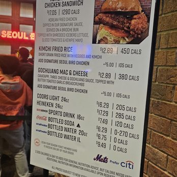 Citi Field - Stadiums & Arenas Near Me - Corona, New York