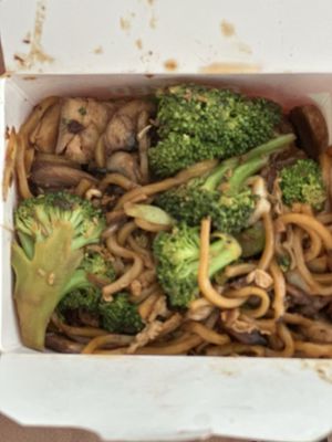 Wok to Walk New York by null