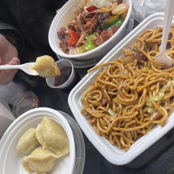 Halal Chengdu Chinese Kitchen - Chinese Near Me - Hicksville, New York