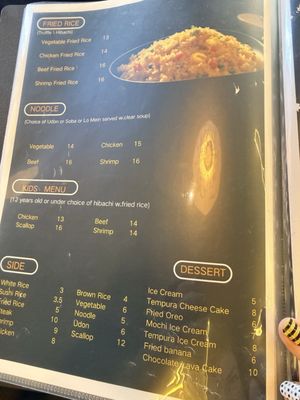 Menu photo 4 Rakisuta Modern Sushi Rockledge, FL Menu photo 4 Rakisuta Modern Sushi Rockledge, FL