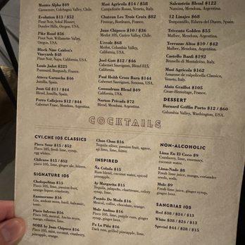 CVI.CHE 105 - Menu (December 2023) - Peruvian Near Me - Miami, Florida