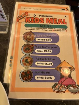 Menu photo 2 Pho Bowl Restaurant Goose Creek, SC Menu photo 2 Pho Bowl Restaurant Goose Creek, SC