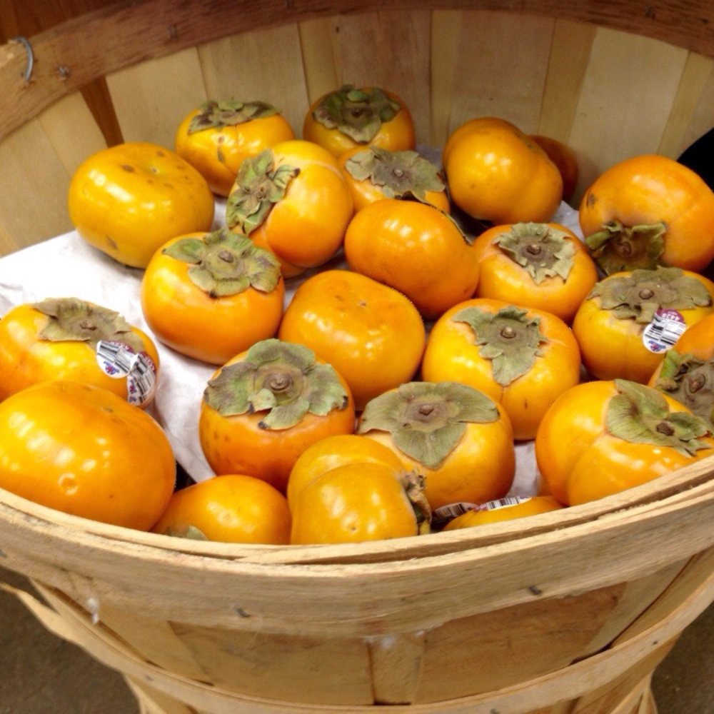 Trader Joe's - Fu Yu Persimmons 柿子 - Grocery Near Me - Ventura, California Trader Joe's - Fu Yu Persimmons 柿子 - Grocery Near Me - Ventura, California