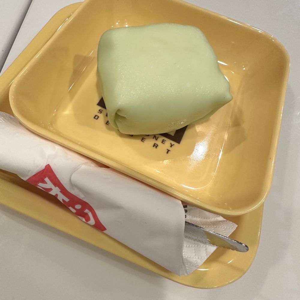 Sweethoney Dessert - E23. Durian Pancake - Desserts Near Me - Alhambra, California