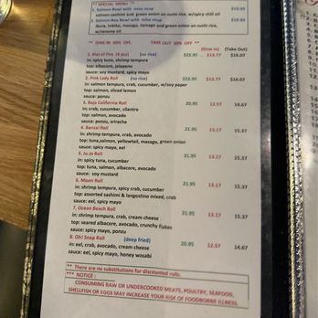 Katana Sushi - Menu - Sushi Bars Near Me - San Diego, California Katana Sushi - Menu - Sushi Bars Near Me - San Diego, California