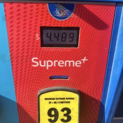 7-Eleven - 5/14/2026