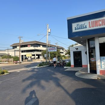Kismet Bagels Luncheonette - Penn Valley - Exterior - Bagels Near Me - Penn Valley, Pennsylvania