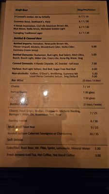 Menu photo 6 O'Connell's Pub Saint Louis, MO Menu photo 6 O'Connell's Pub Saint Louis, MO