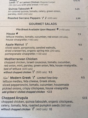 Menu photo 1 Luna Grill Aliso Viejo Aliso Viejo, CA Menu photo 1 Luna Grill Aliso Viejo Aliso Viejo, CA