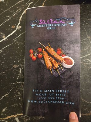 Menu photo 1 Sultan Mediterranean Grill Moab, UT Menu photo 1 Sultan Mediterranean Grill Moab, UT