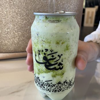 Shaghf Cafe - Pistachio frappe - Coffee & Tea Near Me - Tempe, Arizona
