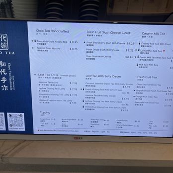 Choo Tea - Bubble Tea Near Me - Bellevue, Washington Choo Tea - Bubble Tea Near Me - Bellevue, Washington