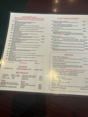 Menu photo 2 Bangkok Golden Fort Washington, MD Menu photo 2 Bangkok Golden Fort Washington, MD