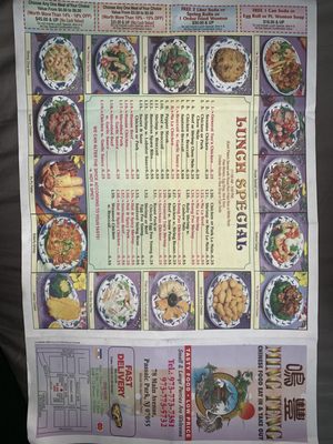 Menu photo 2 Ming Feng Passaic, NJ Menu photo 2 Ming Feng Passaic, NJ