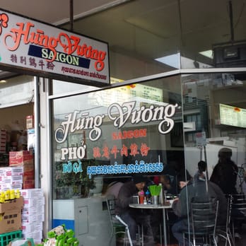 Pho Hung Vuong - Shop front - Vietnamese Near Me - Springvale, VIC
