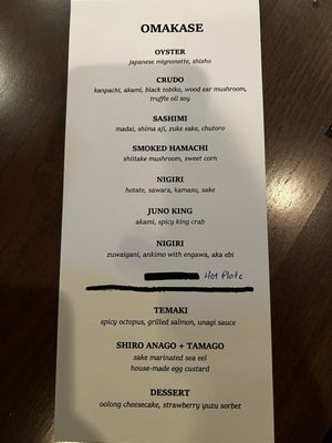 Menu photo 1 Juno Chicago, IL