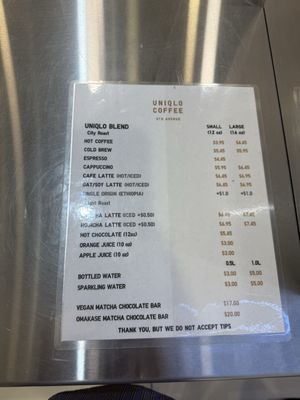 UNIQLO COFFEE 5th Avenue by null