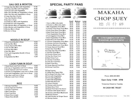 Menu photo 1 Makaha Chop Suey Waianae, HI Menu photo 1 Makaha Chop Suey Waianae, HI