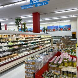 Viet Hoa Supermarket
