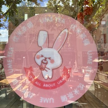 Ume Tea - Logo - Bubble Tea Near Me - Mountain View, California Ume Tea - Logo - Bubble Tea Near Me - Mountain View, California