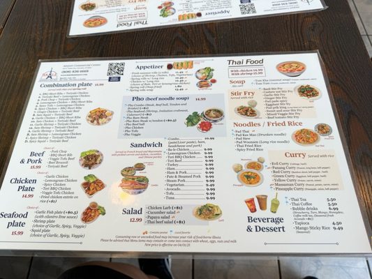 Menu photo 7 Ba-Le Sandwich Shop Honolulu, HI