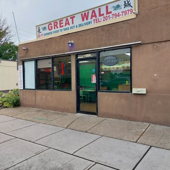 Great Wall