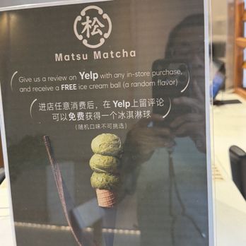 Matsu Matcha - Display - Desserts Near Me - Pleasanton, California
