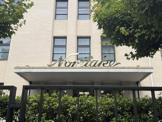 Noritake Garden by null