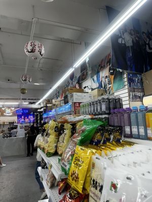 Asian-Mart by null