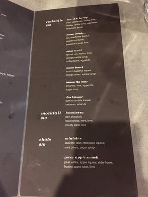 Menu photo 1 Hoosegow Adelaide, SA