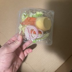 Primo Classico - Side salad