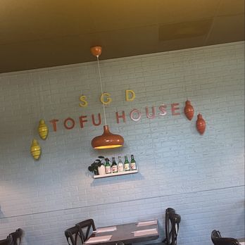 SGD Tofu House - Inside restaurant - Korean Near Me - San Jose, California SGD Tofu House - Inside restaurant - Korean Near Me - San Jose, California