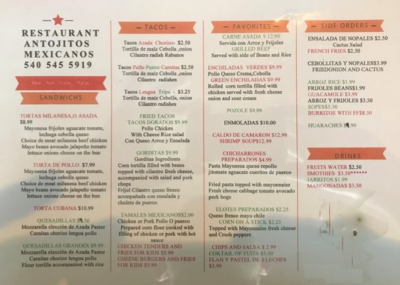 Menu photo 3 Antojitos Mexicanos Winchester, VA