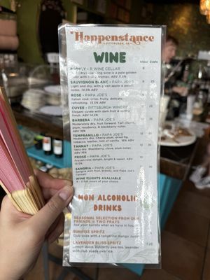 Happenstance Cafe by null