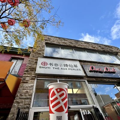 Shuyi Tealicious by null