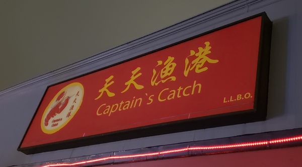 Captain's Catch by null