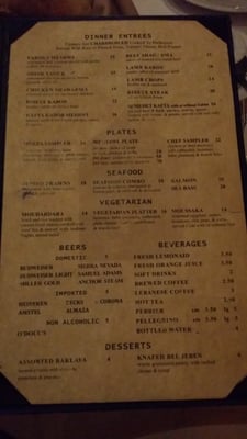 Menu photo 4 Arabian Nights Restaurant San Francisco, CA