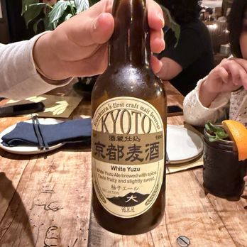 Bon, Nene - White yuzu Kizakura kyoto beer - Japanese Near Me - San Francisco, California Bon, Nene - White yuzu Kizakura kyoto beer - Japanese Near Me - San Francisco, California