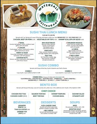 Menu photo 3 Waterfall Restaurant Vero Beach, FL