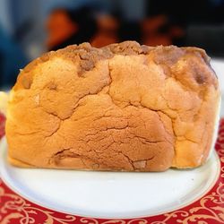 Wing Cheng Bakery - Pork Floss cake. The pork floss is at the top. It is wet from humidity in the refrigerator.