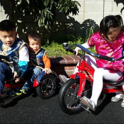 Otis Preschool