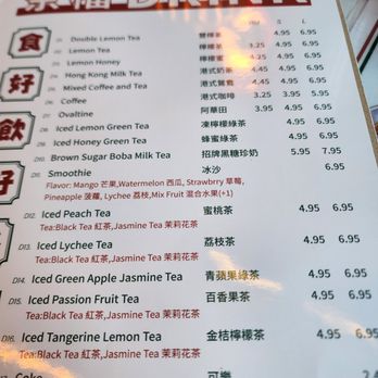 Ken Kee - Seafood Near Me - Chicago, Illinois Ken Kee - Seafood Near Me - Chicago, Illinois