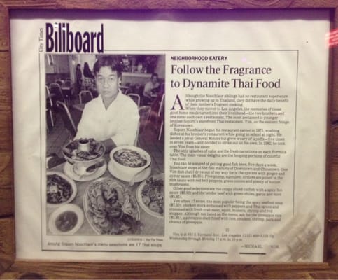 Menu photo 8 Vim's Thai Restaurant Los Angeles, CA Menu photo 8 Vim's Thai Restaurant Los Angeles, CA